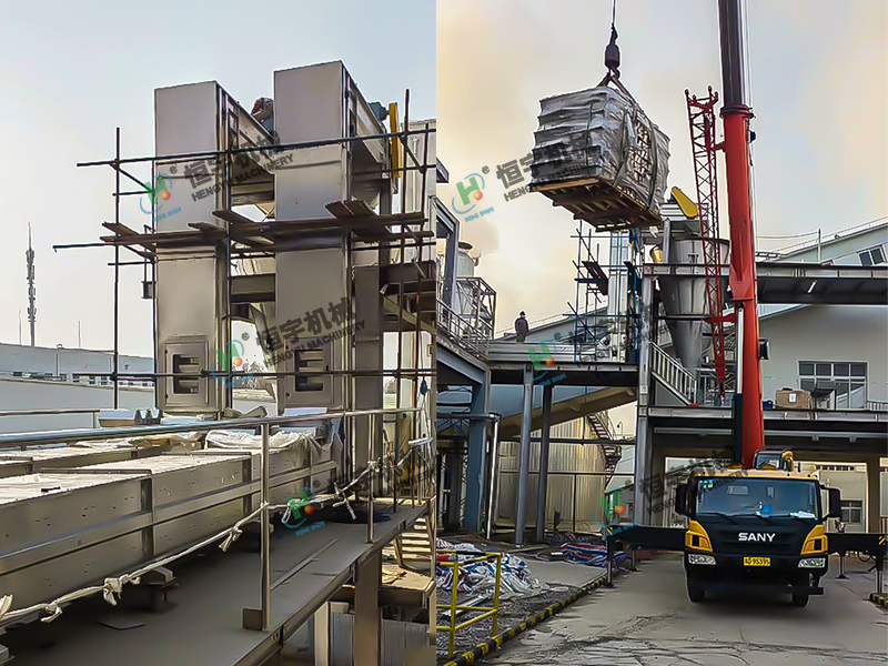 河南-尼龍顆?？蛻?訂購13升Z型斗式提升機