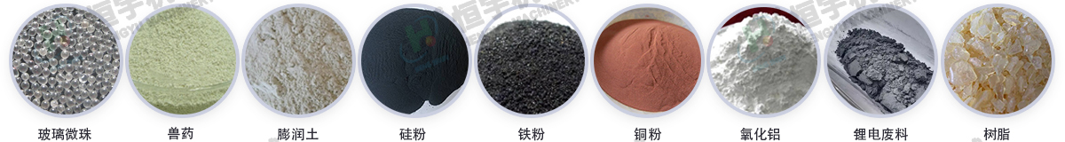 Z型提升機物料20230221_03