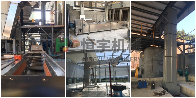 新材料z型斗式提升機